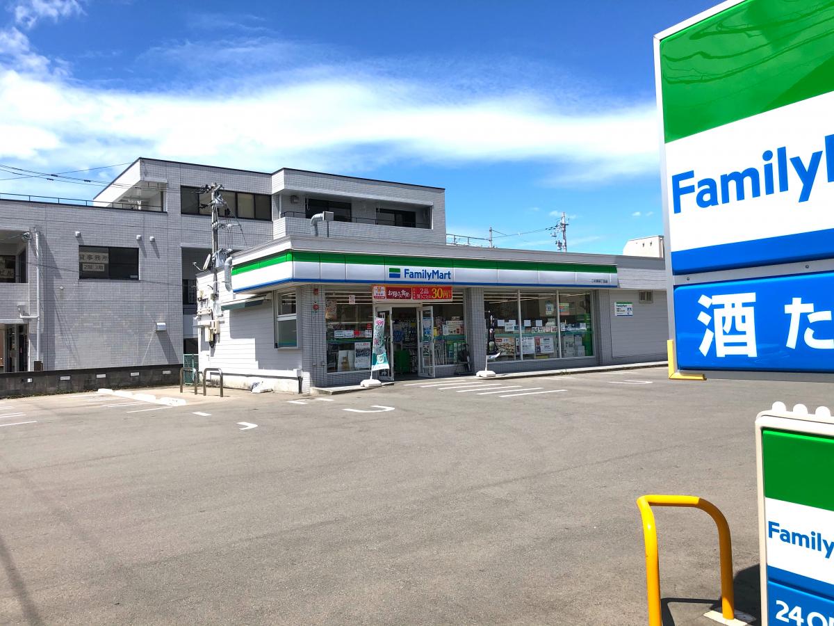 マーケットピア ファミリーマート 二の宮四丁目店 福井市二の宮