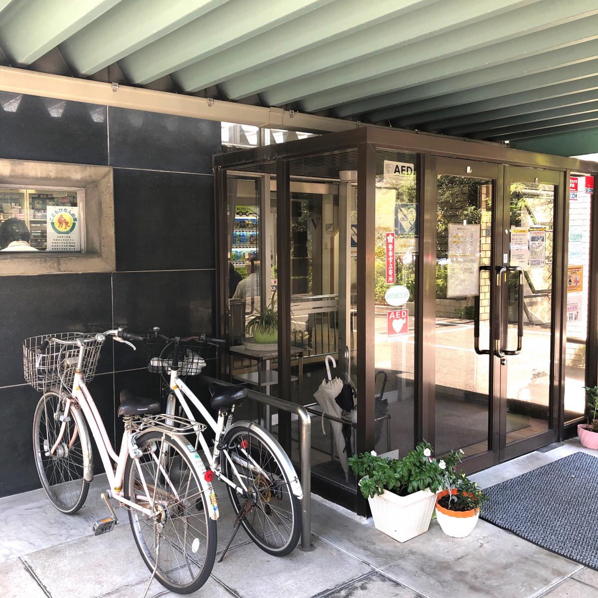 ドクターマップ】水前寺胃腸科外科(熊本市中央区水前寺)