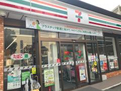 マーケットピア ノジマ イオンモール千葉ニュータウン店 印西市