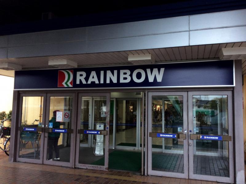 マーケットピア レインボー金岡 堺市北区蔵前町