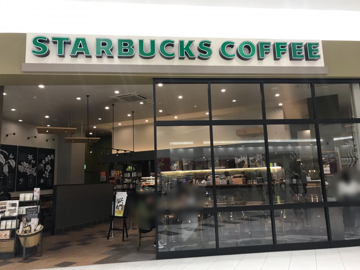 【クックドア】スターバックスコーヒー 越谷イオンレイクタウンkaze店（埼玉県）