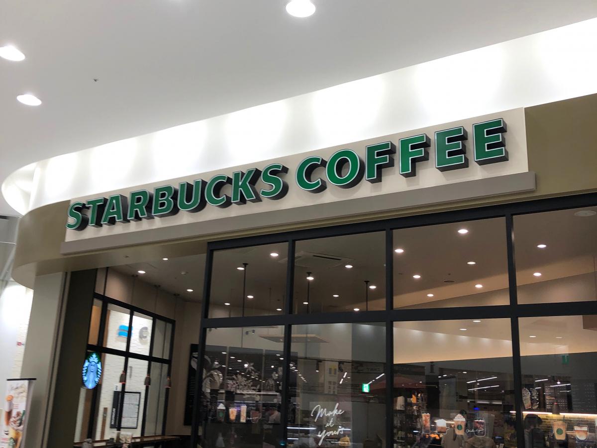 【クックドア】スターバックスコーヒー 越谷イオンレイクタウンkaze店（埼玉県）
