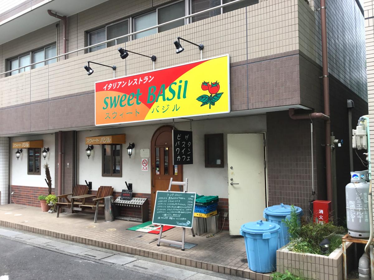 クックドア スウィートバジル