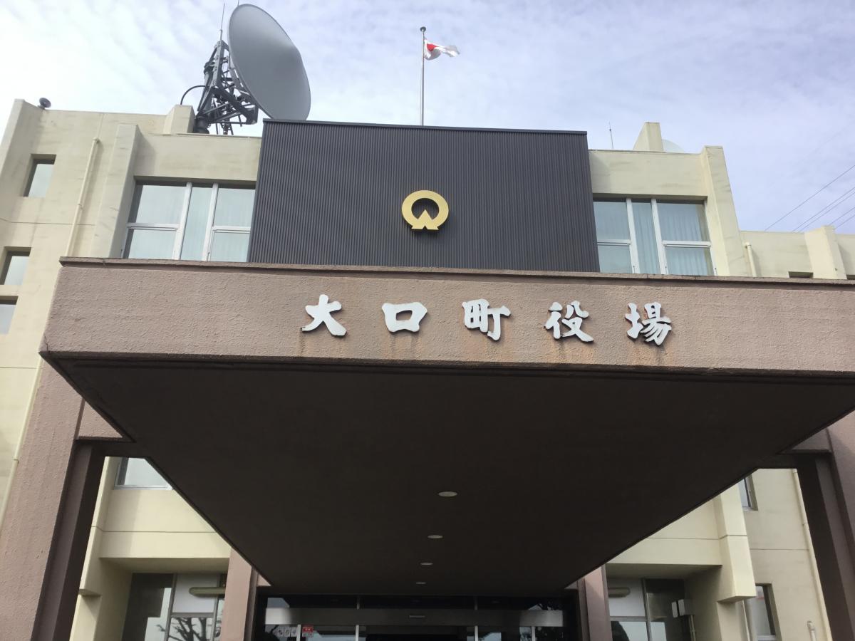 クックドア スガキヤ 大口アピタ店 愛知県丹羽郡大口町 の周辺施設写真一覧