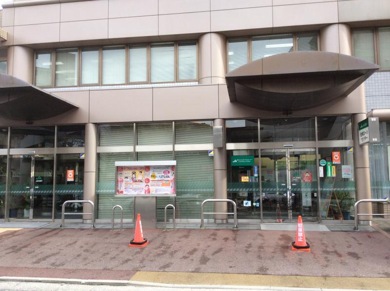 【バンクマップ】JA広島市中筋支店（広島市安佐南区）周辺の生活施設情報