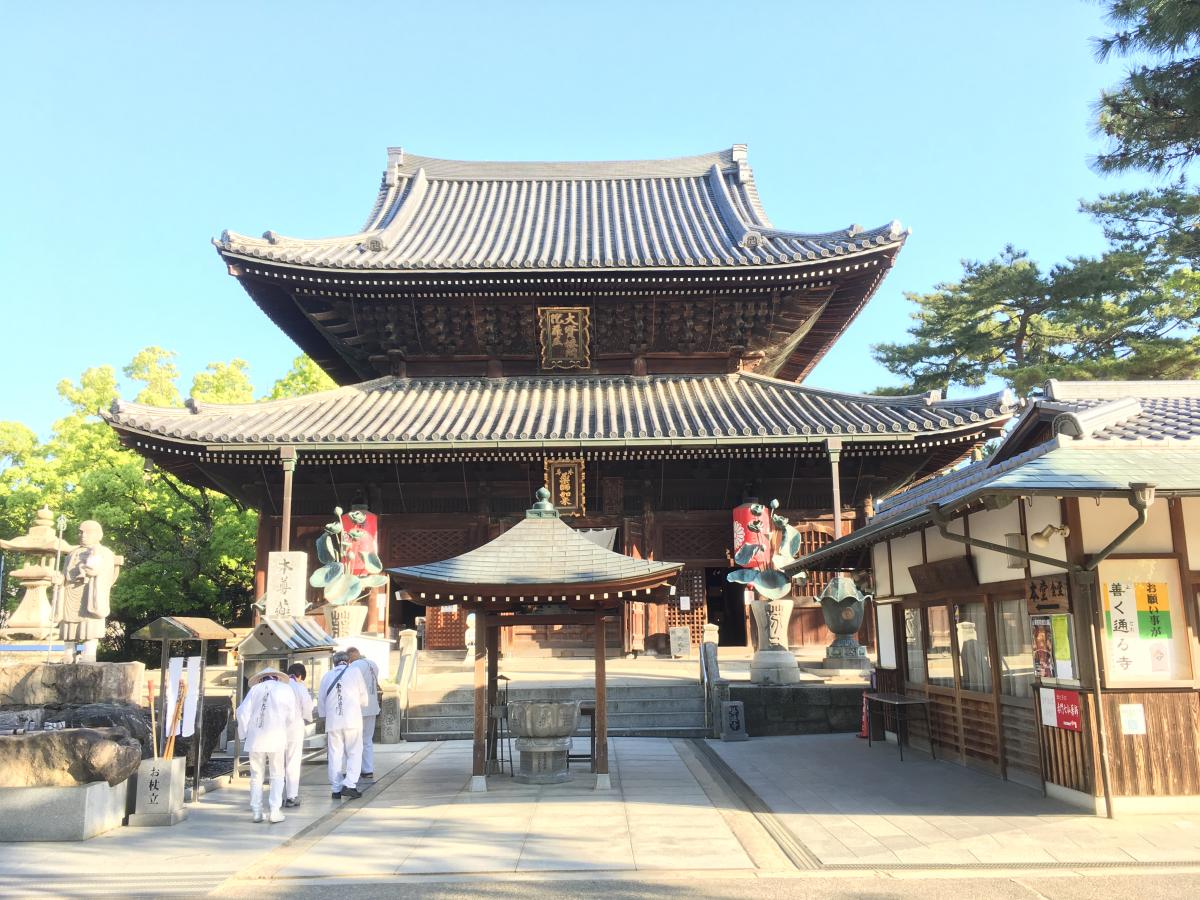 総本山善通寺