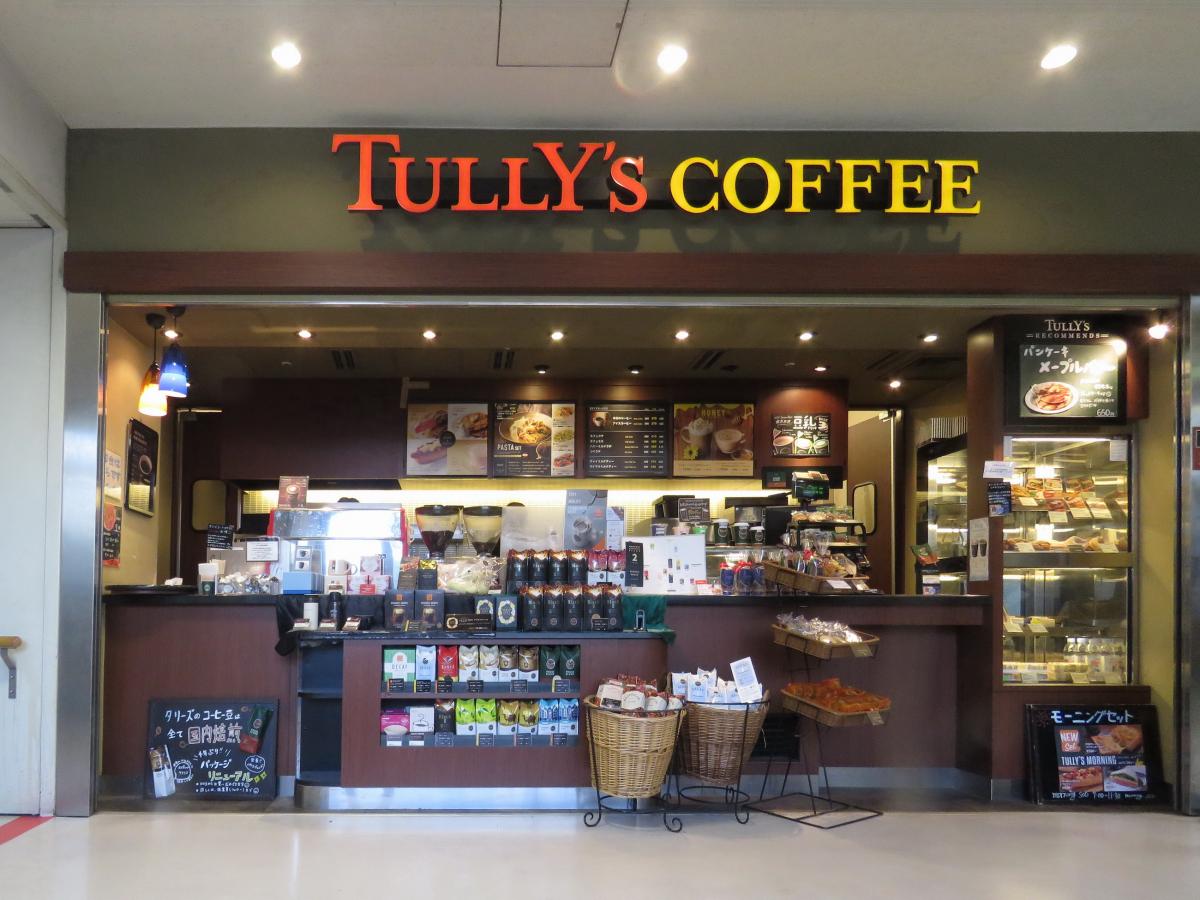 クックドア タリーズコーヒー 府立総合医療センター店