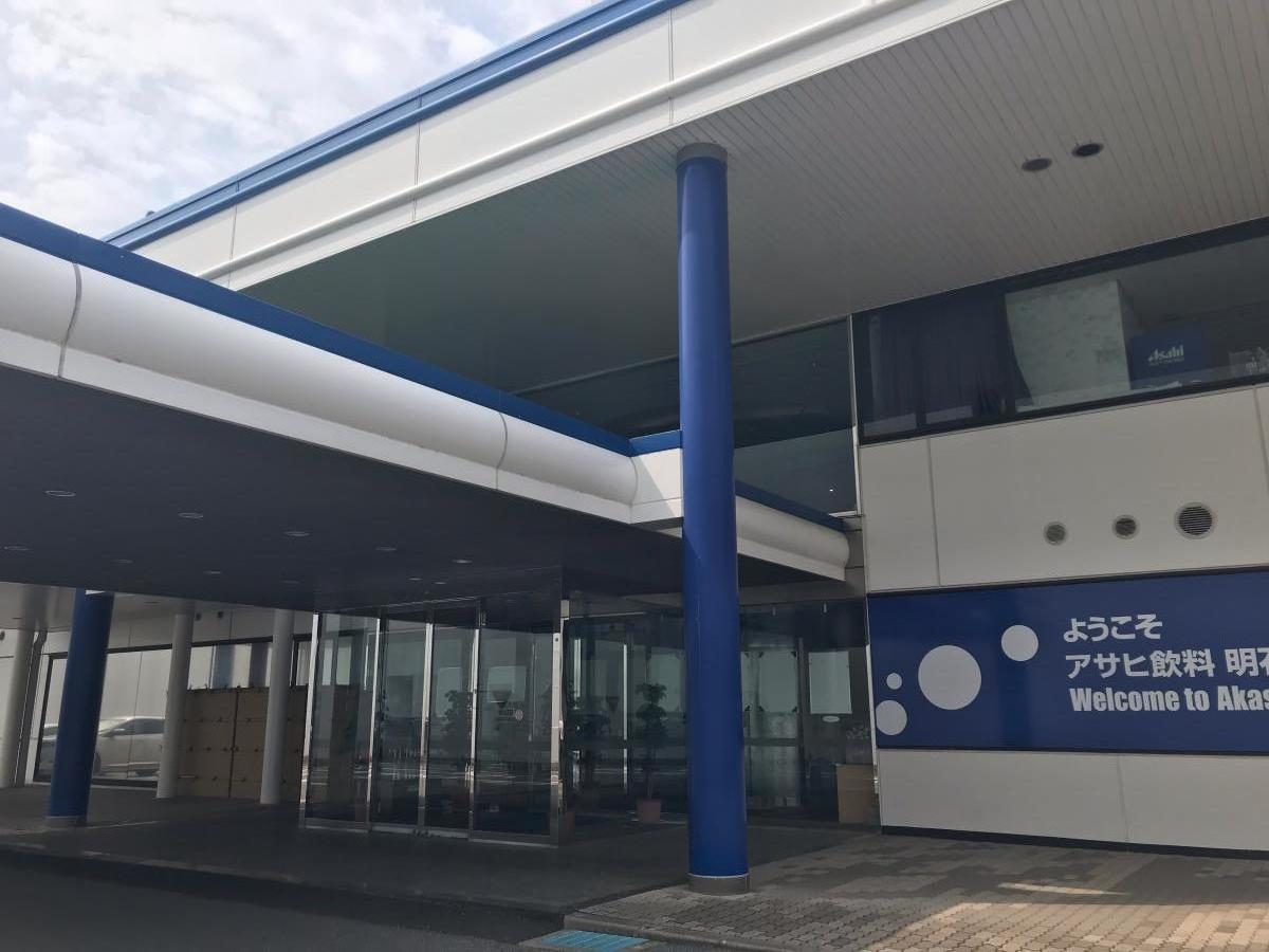 ホームメイト シニア プライム江井ヶ島 兵庫県明石市の特別養護老人ホーム