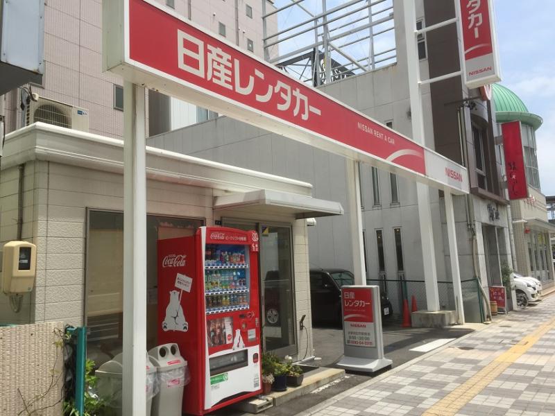 レンタマップ 日産レンタカー近鉄四日市駅前 四日市市安島