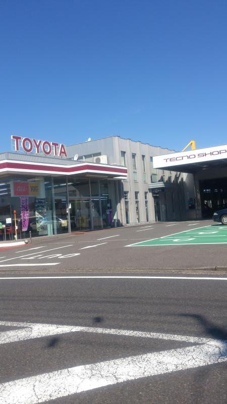 マーケットピア 岐阜トヨタ自動車大垣店