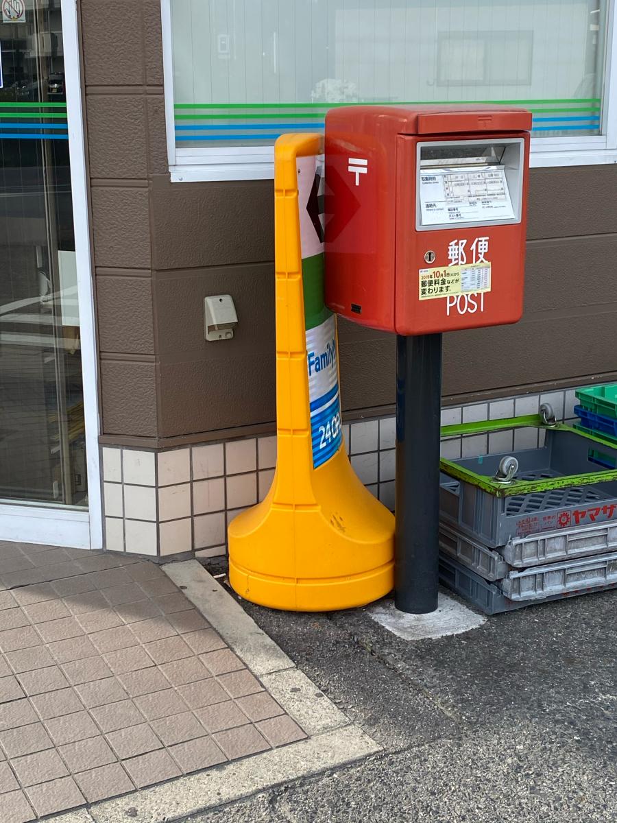 コンビニ
