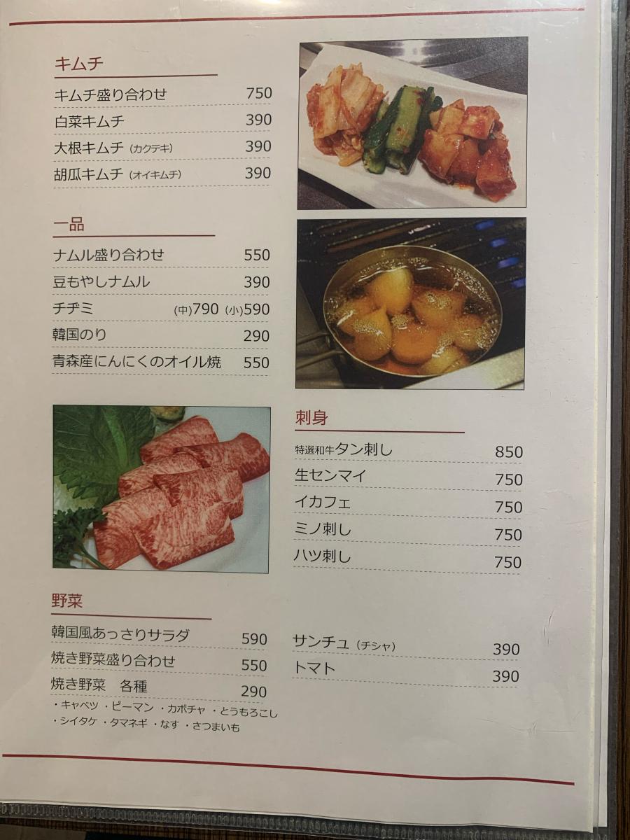 クックドア かるびらんど 兵庫県芦屋市 の投稿写真一覧