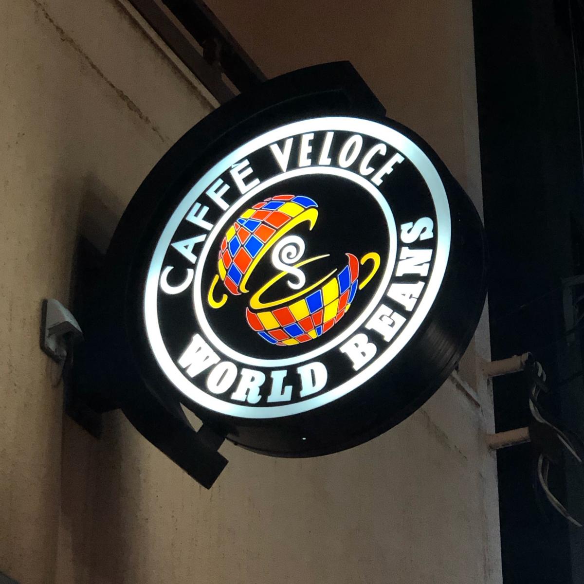 クックドア カフェ ベローチェ 千葉店 千葉市中央区 のコメント一覧