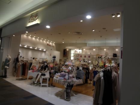 マーケットピア ｆｏｒｂｙ ｏｆ ｆｅｍｍｅ イオンレイクタウンモリ 越谷市レイクタウン