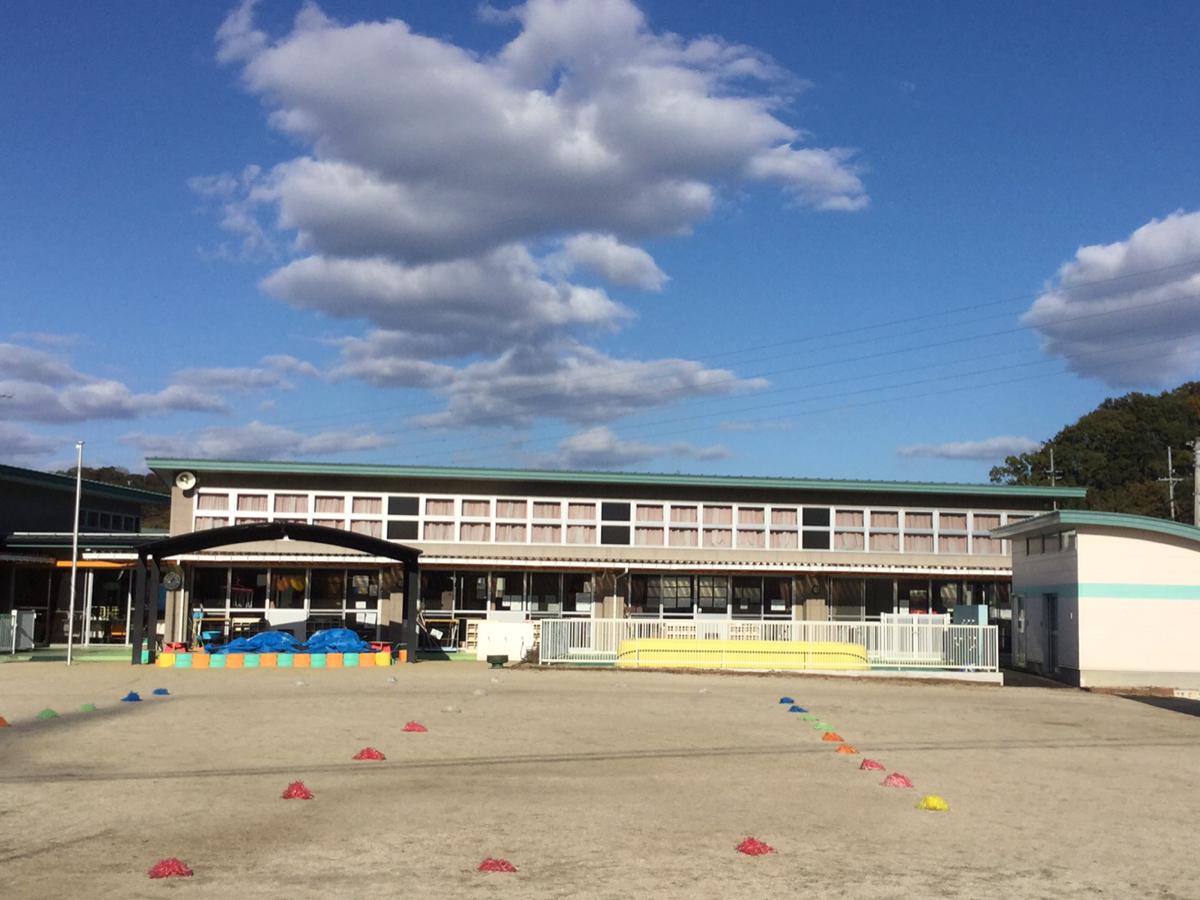 スタディピア】常磐第二保育園