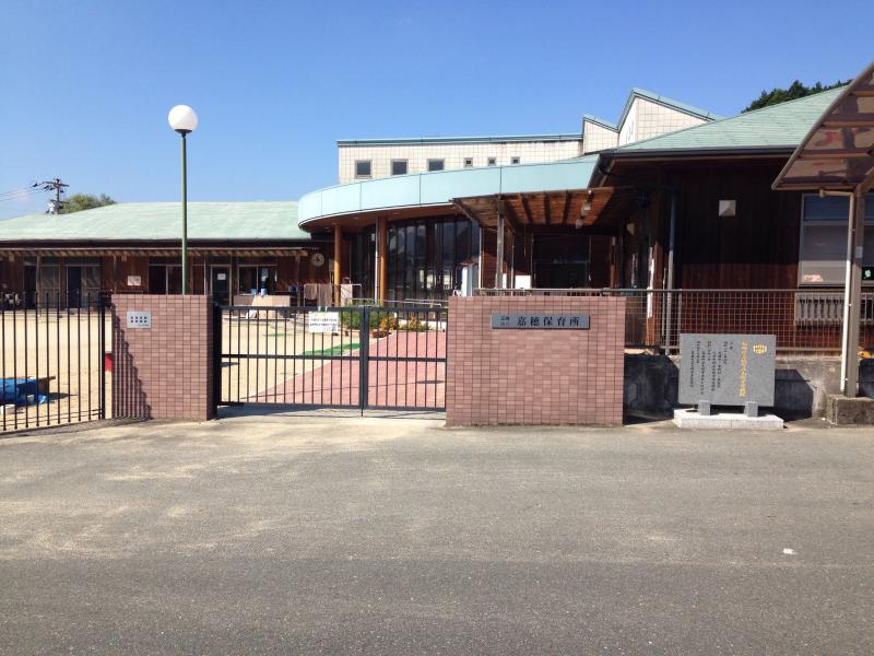 クックドア かっぱ食堂 福岡県嘉麻市 の周辺施設写真一覧