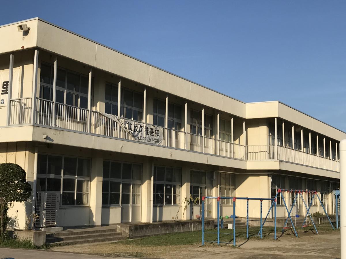 スタディピア 日の里東小学校 宗像市日の里