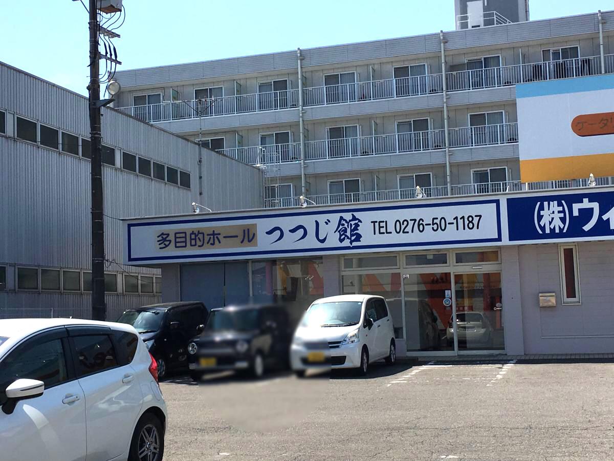クックドア】小梅周辺施設写真