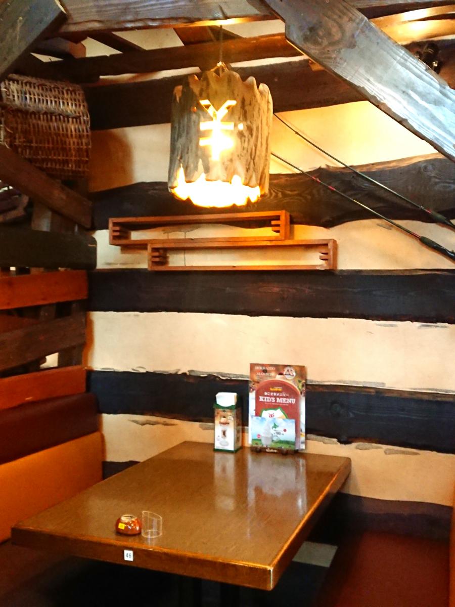 クックドア びっくりドンキー 長野高田店 長野県