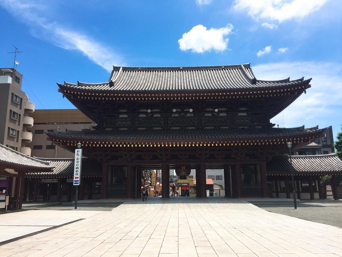 川崎大師平間寺