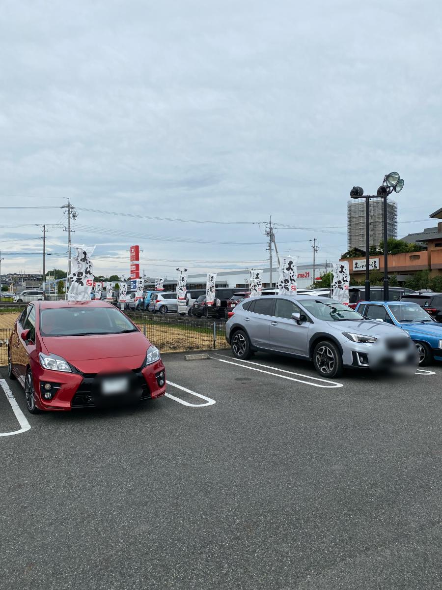 ホームメイト・シニア】トヨタ自動車健康保険組合 老人保健施設 ジョイ