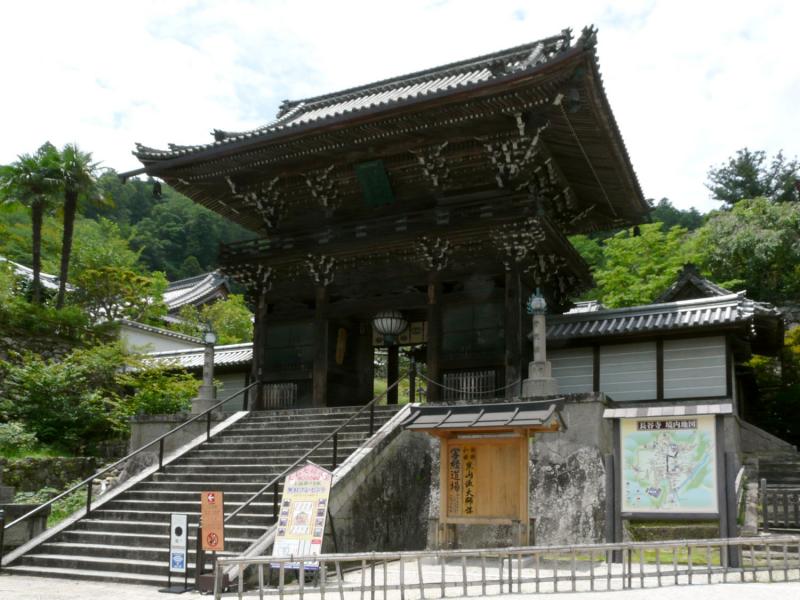 長谷寺