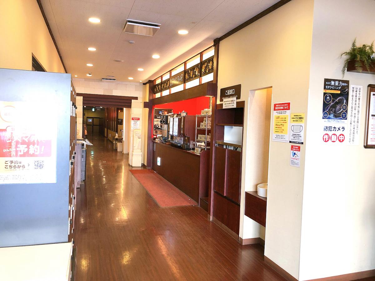 クックドア 投稿ユーザー写真集 快活ｃｌｕｂ 新前橋店