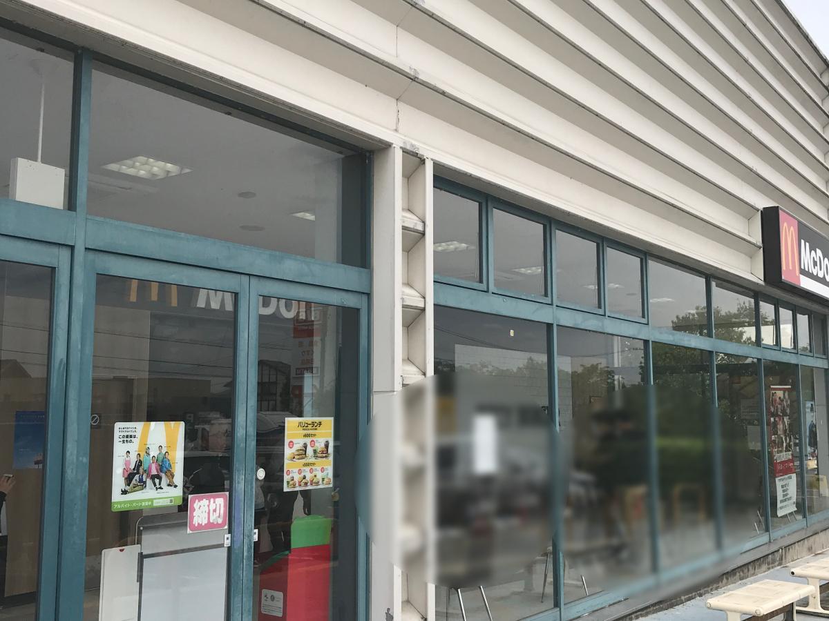 クックドア 行雲流水 長野県安曇野市 の周辺施設写真一覧