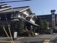 クックドア 小規模チェーン 個人店の寿司屋 東京都八王子市 アクセスランキング クックドア 小規模チェーン 個人店の寿司屋 東京都八王子市 アクセスランキング