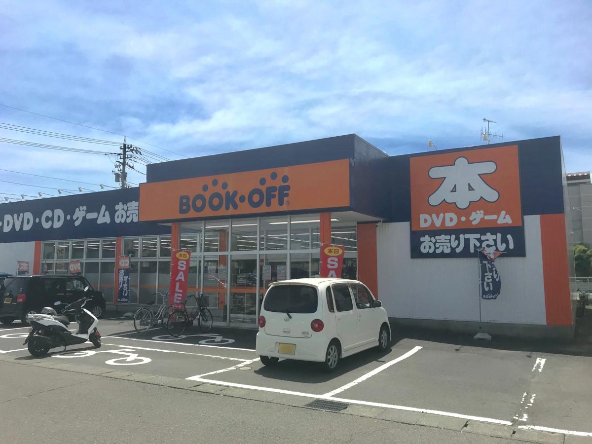 マーケットピア ブックオフ 敦賀木崎店 マーケットピア ブックオフ 敦賀木崎店