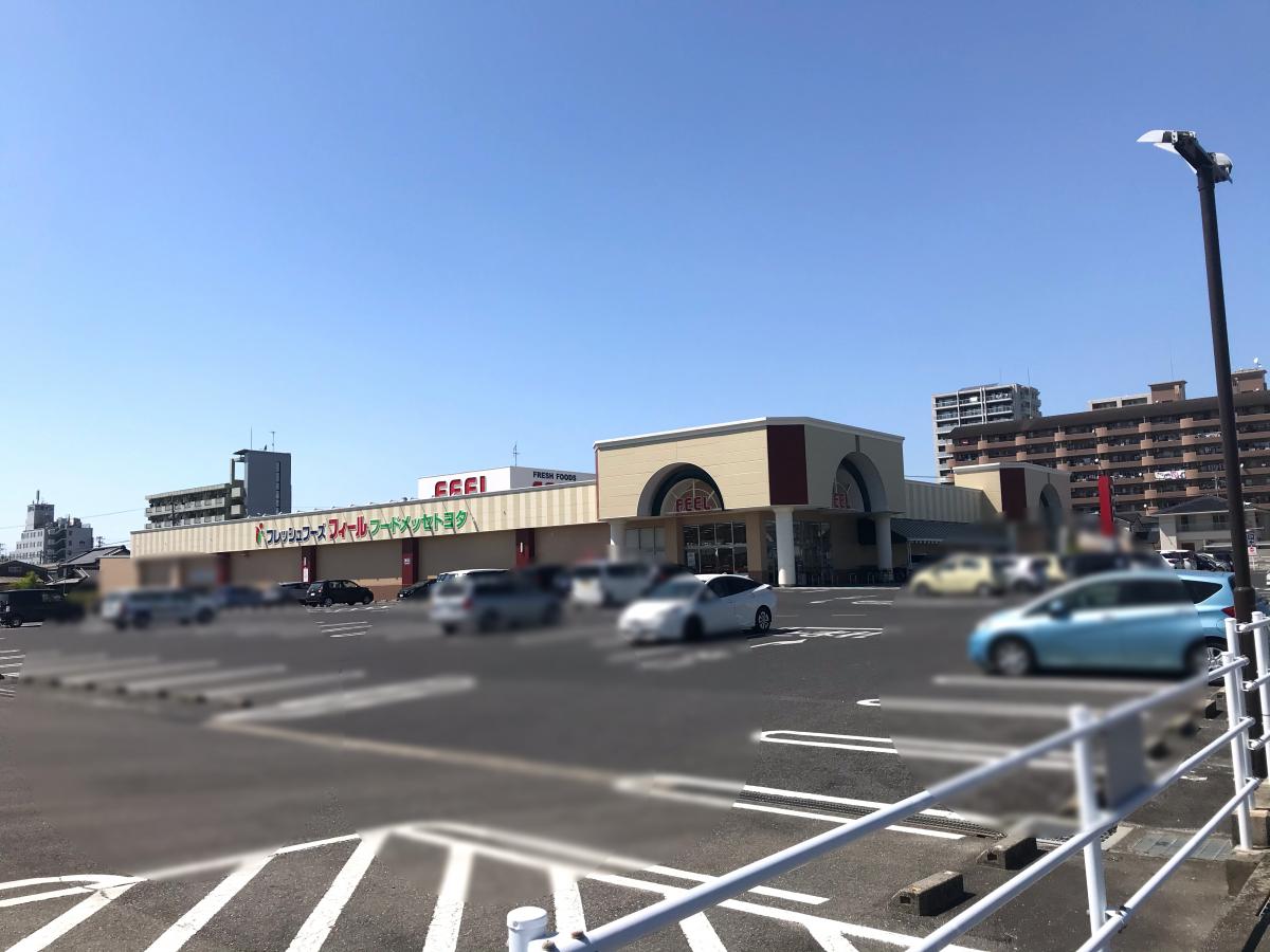 マーケットピア】フィールフードメッセトヨタ