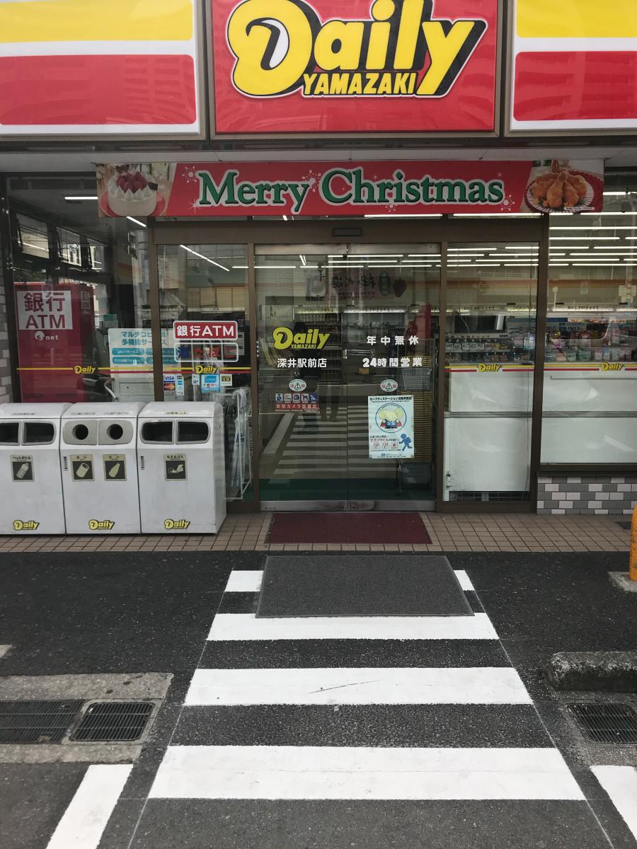 マーケットピア デイリーヤマザキ 深井駅前店 堺市中区深井沢町