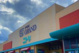 西条市のスーパー一覧／ホームメイト