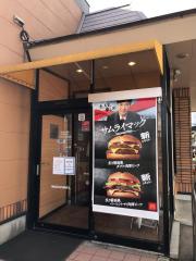 クックドア 秋田県のファーストフード ホームメイト