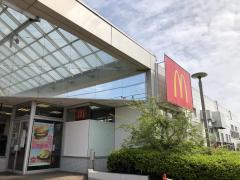 クックドア 横須賀市のファーストフード ホームメイト