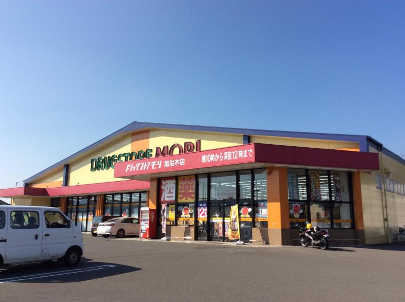 ホームメイト シニア 加治木望岳園 鹿児島県姶良市の特別養護老人ホーム