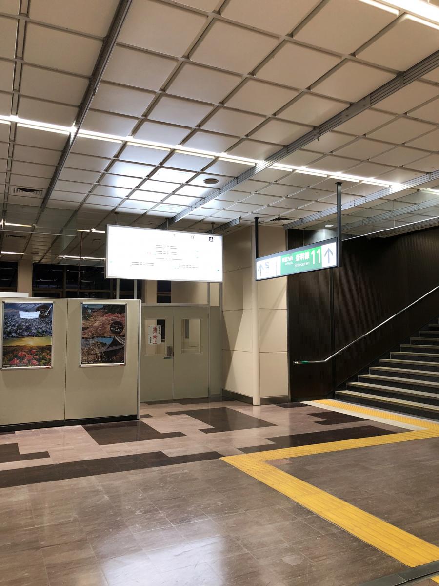 ユキサキナビ 長岡駅 長岡市城内町