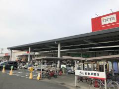 バンクマップ 周辺施設写真 豊川信用金庫牛久保支店中条出張所 2ページ