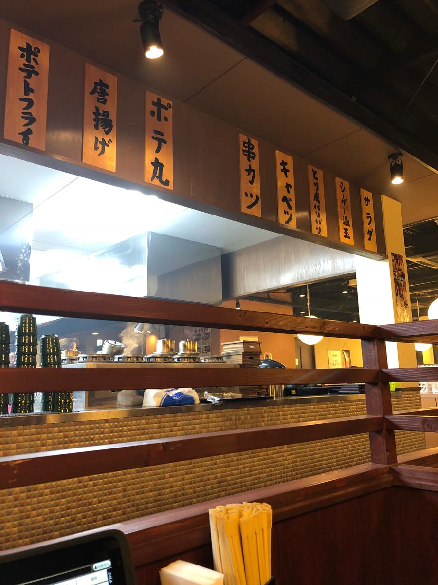 クックドア 鳥いちばん 橿原店 奈良県