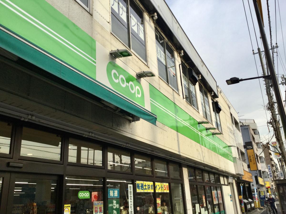 クックドア バーミヤン 新小岩店 周辺施設写真