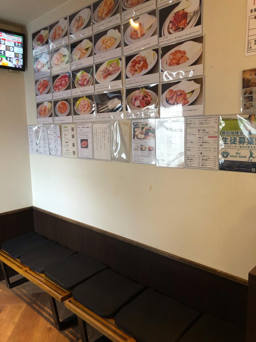 クックドア にしき 岡山県