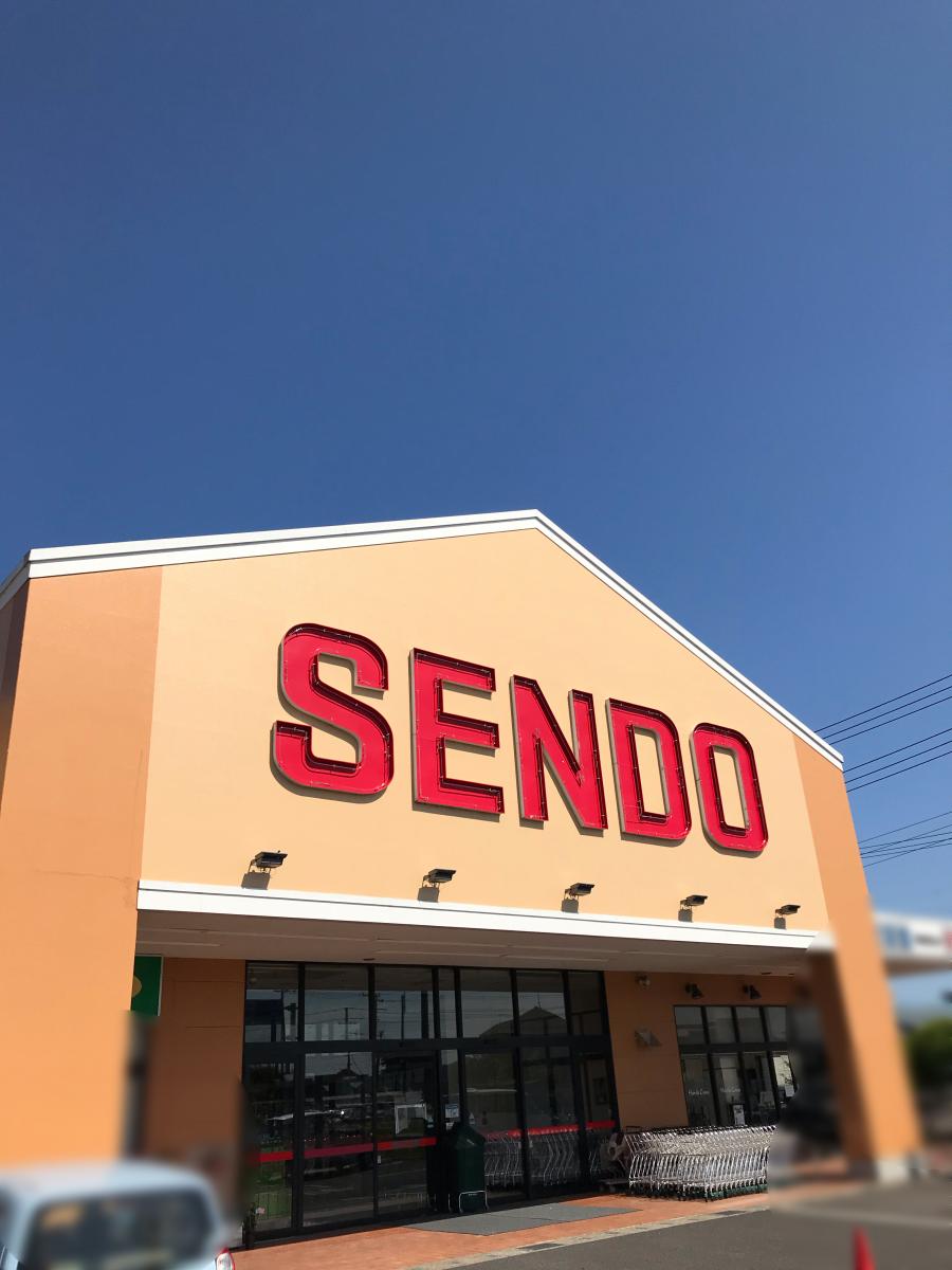 マーケットピア せんどう一宮店 長生郡一宮町宮原