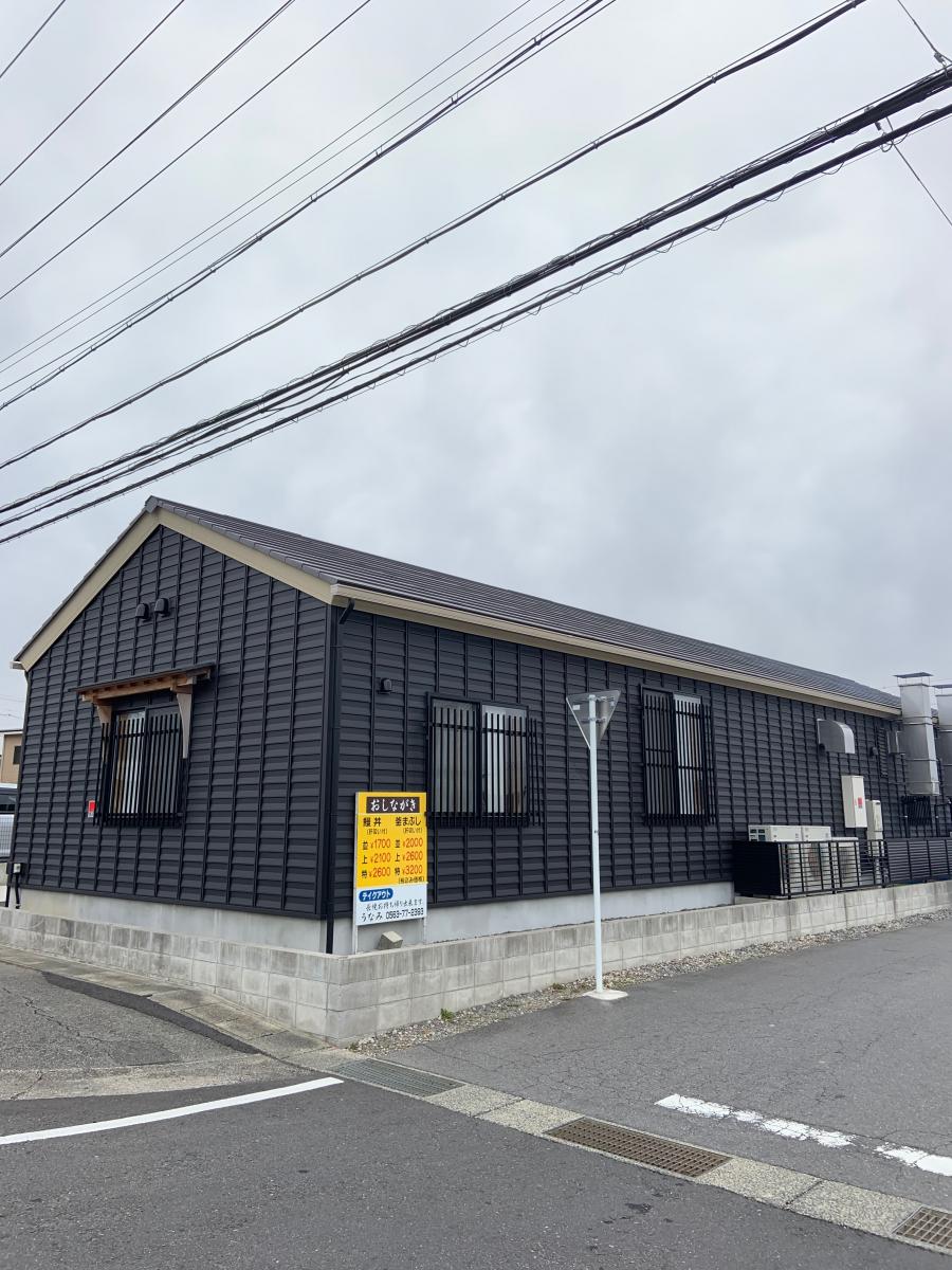 愛知県西尾市下矢田町円入庵97 1 自転車で