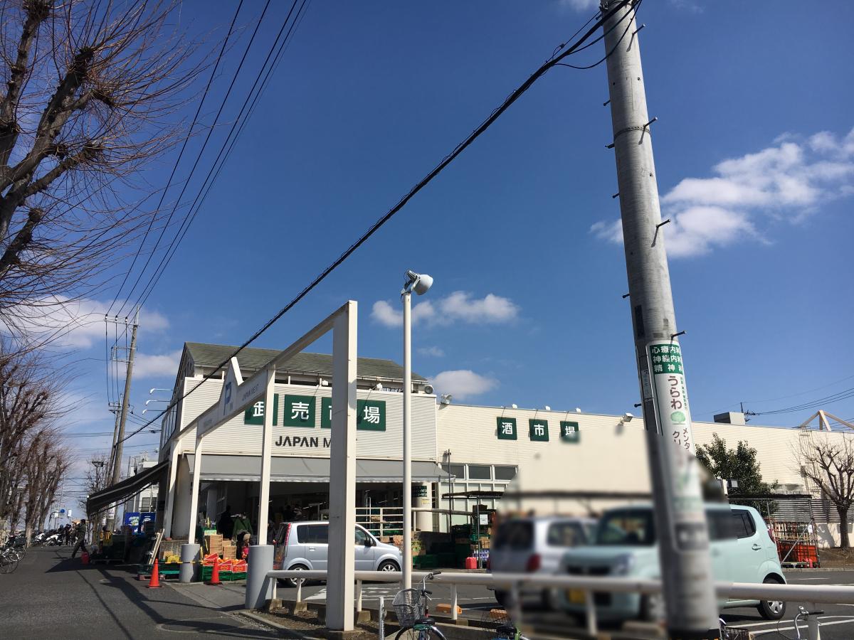 マーケットピア ジャパンミート東浦和店のコメント一覧 マーケットピア ジャパンミート東浦和店のコメント一覧