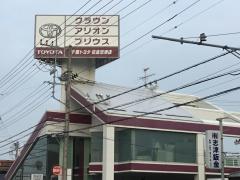 マーケットピア】ゲオ佐倉志津店