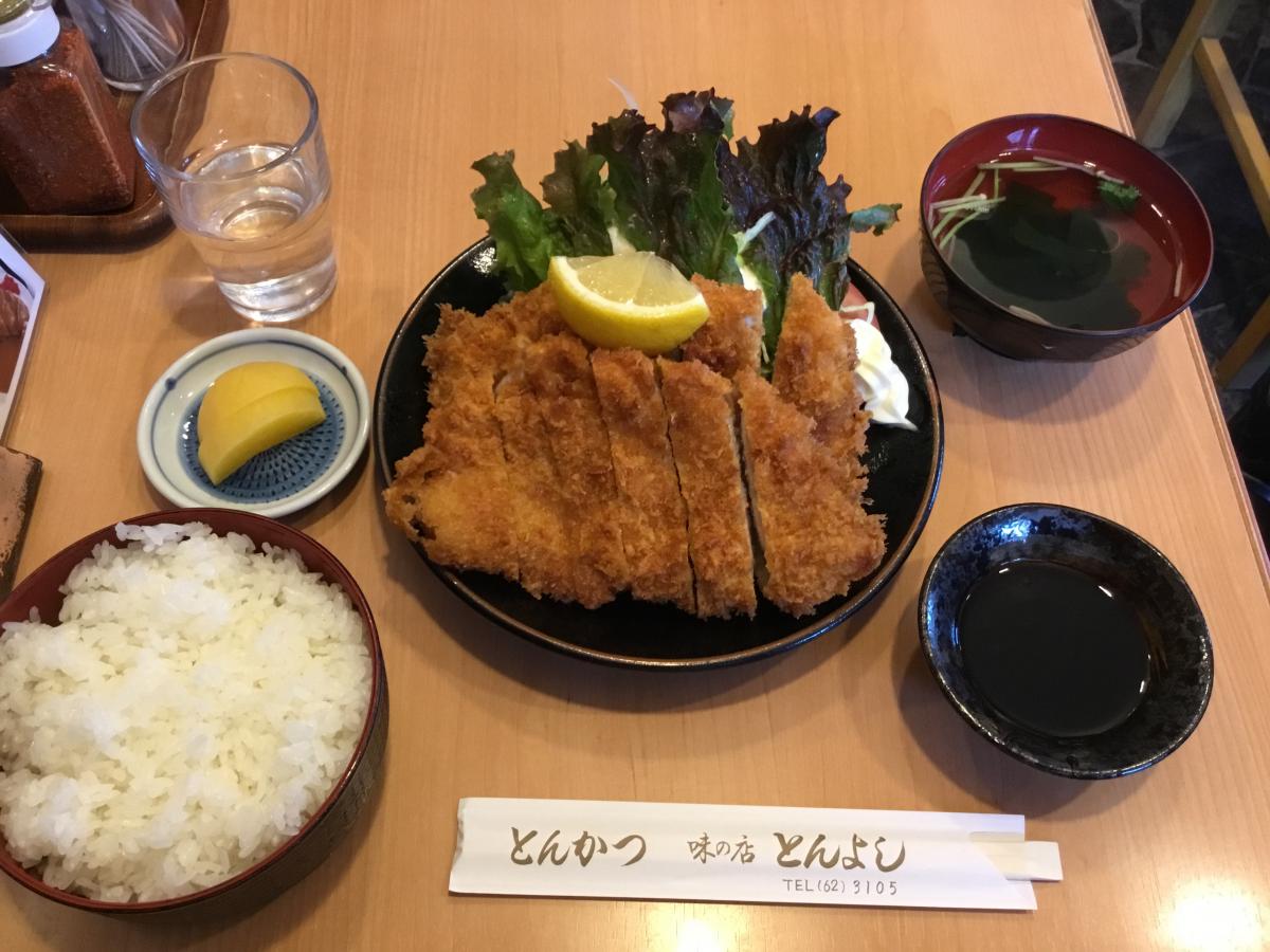 とんよし本店／ホームメイト