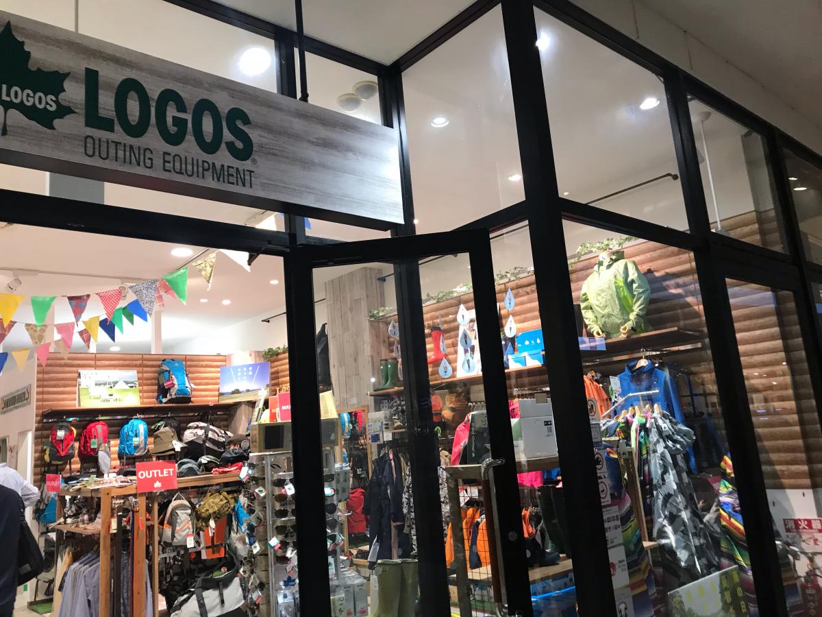 マーケットピア ロゴスショップ 越谷レイクタウンアウトレット店 越谷市レイクタウン
