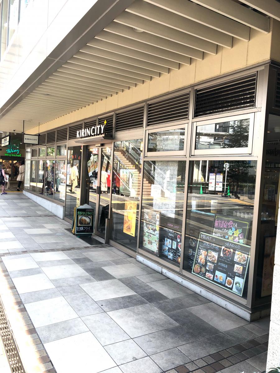 クックドア キリンシティプラス ウィングキッチン京急蒲田 東京都大田区 投稿ユーザー写真集 クックドア キリンシティプラス ウィングキッチン京急蒲田 東京都大田区 投稿ユーザー写真集