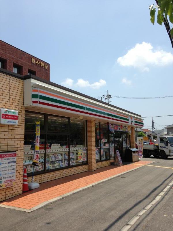 マーケットピア ジョーシン 三木青山イオン店 三木市志染町青山