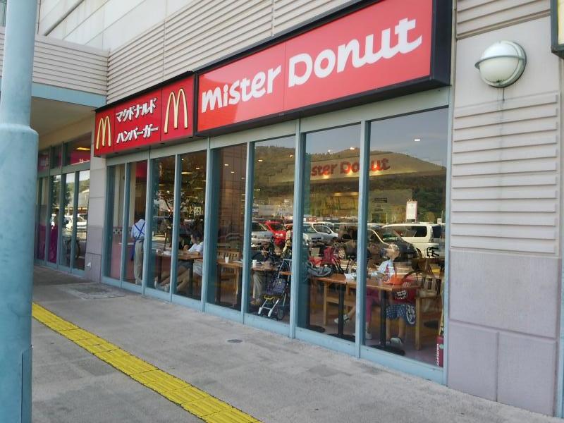 クックドア ミスタードーナツ イオン日向店 宮崎県